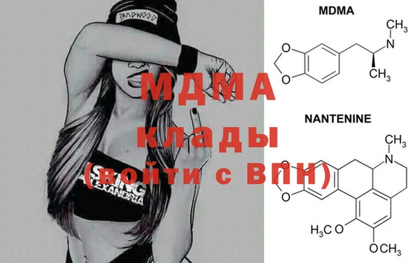 прущая мука Алзамай