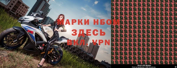 прущая мука Алзамай