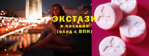 прущая мука Алзамай