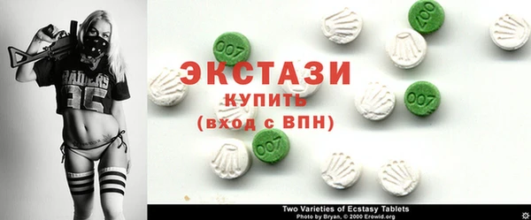 прущие грибы Алексин