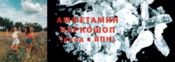 каннабис Алексеевка