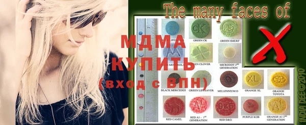 прущая мука Алзамай