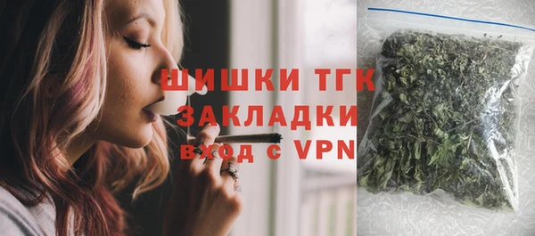 прущие грибы Алексин