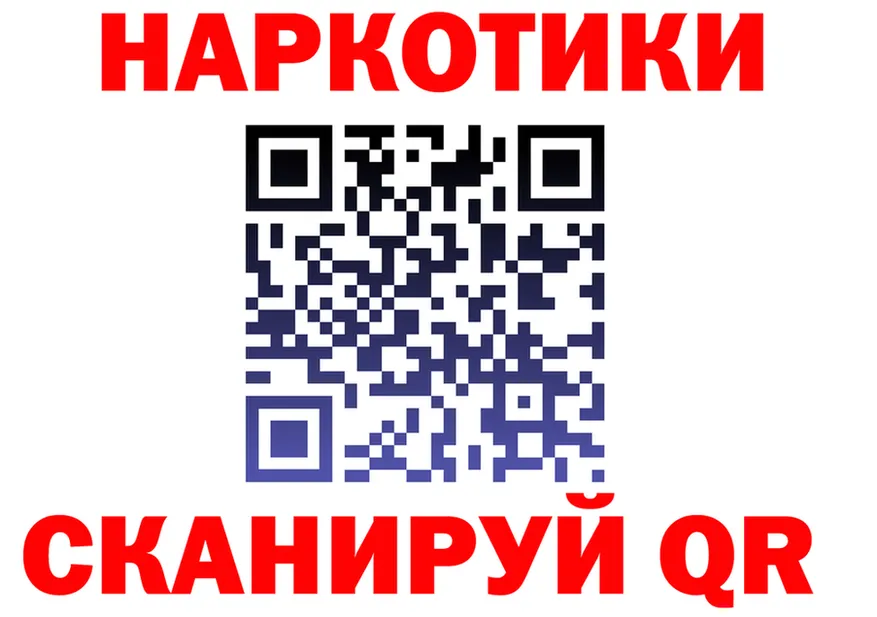 ГАШ VHQ зеркало это OMG Орлов
