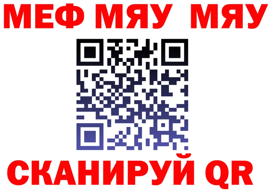 Альфа ПВП VHQ сайт площадка OMG Орлов