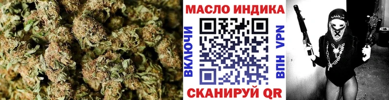 OMG как зайти  Орлов  ТГК вейп 